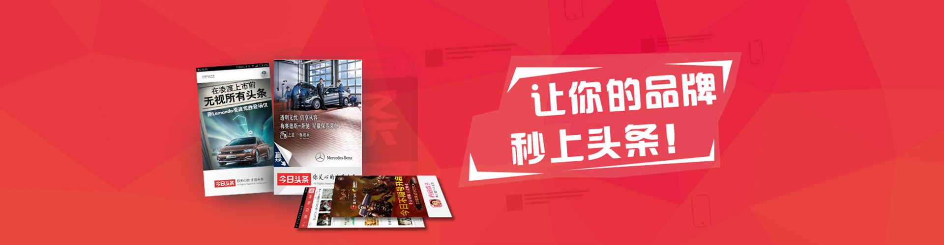 乳源快手信息流