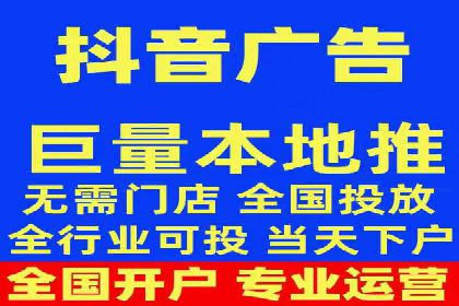 案例解析：SEM代运营服务公司助力企业品牌形象塑造